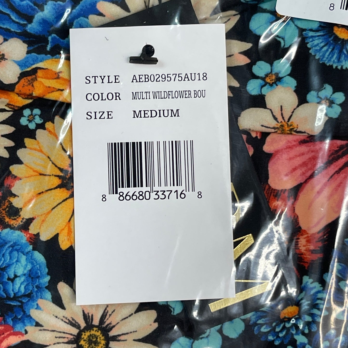AFRM X Revolve Gala Skirt Women's M Multi Wildflower Bouquet AEB029575AU18 (New)