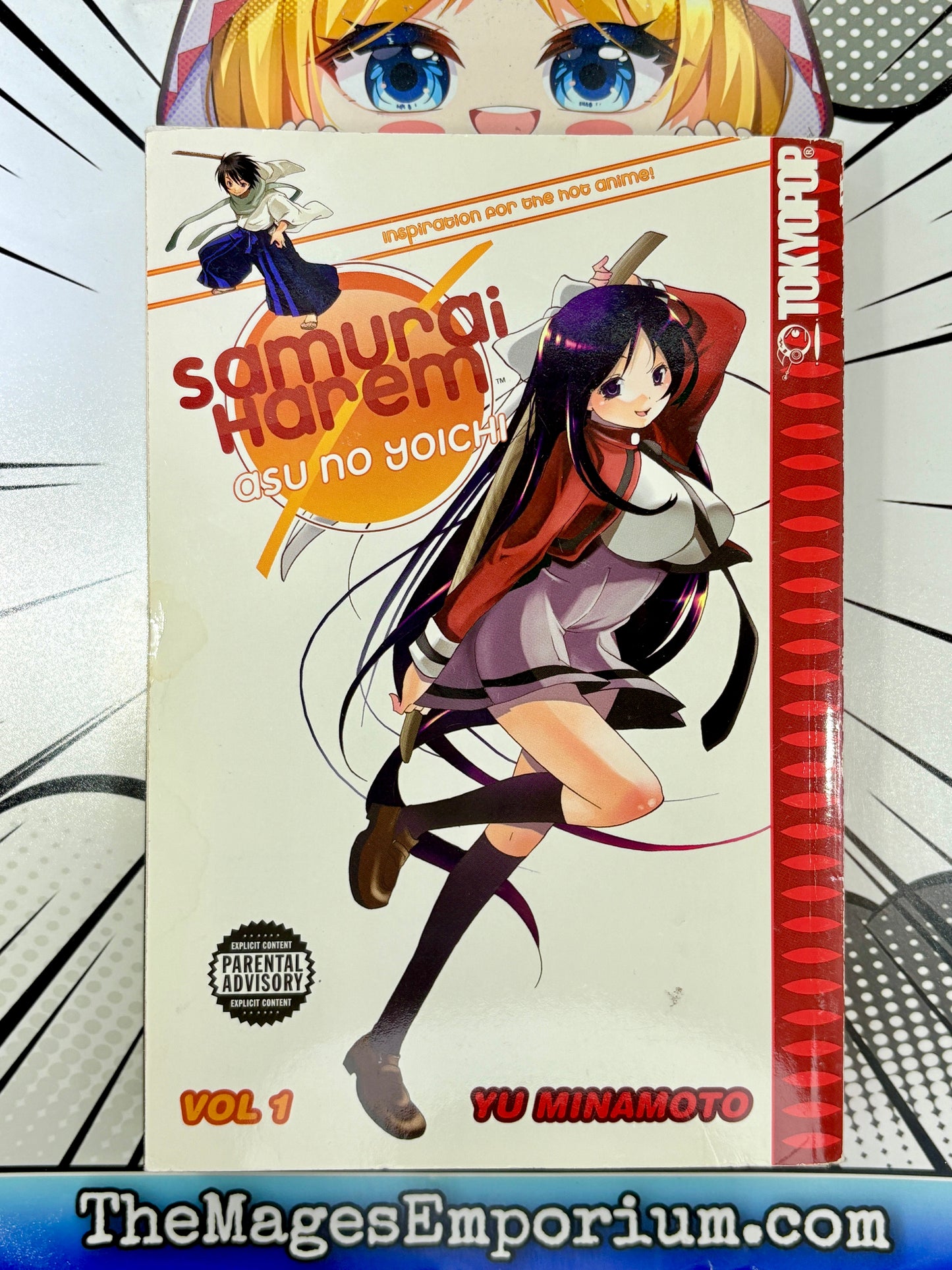 Samurai Harem: Asu No Yoichi Vol 1