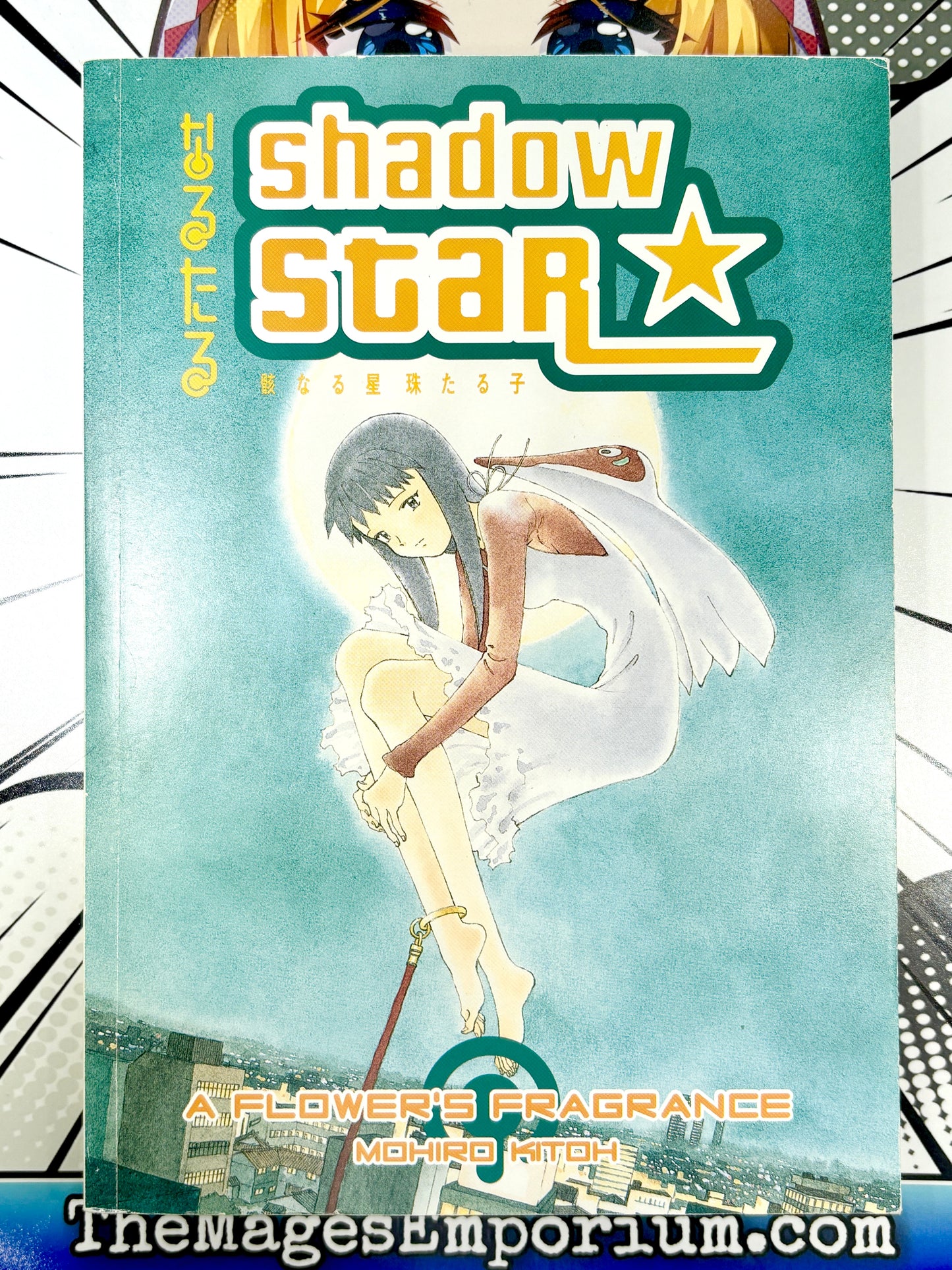 Shadow Star A Flower's Gragrance Vol 5 Oversized