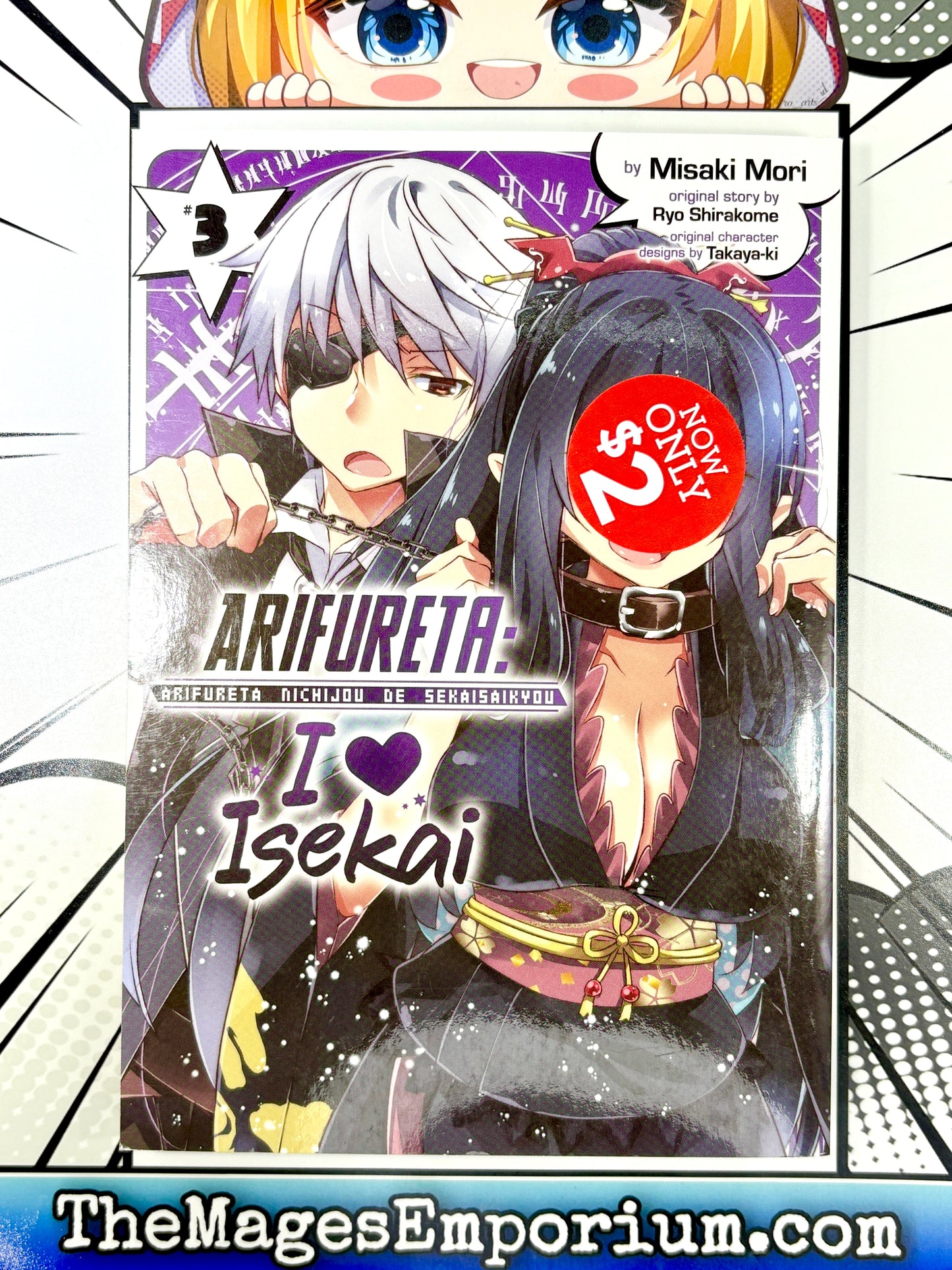 Arifureta: I Love Isekai Vol 3