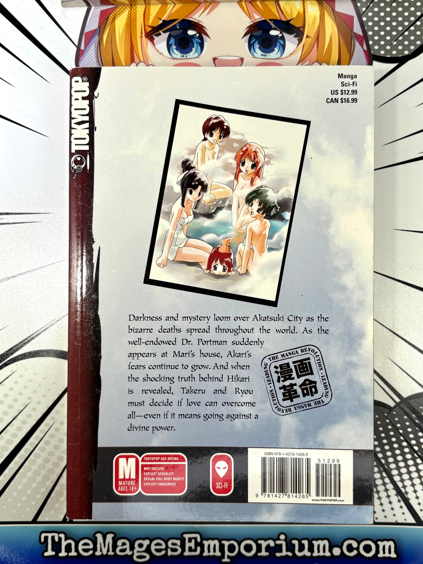 This Ugly Yet Beautiful World Vol 2