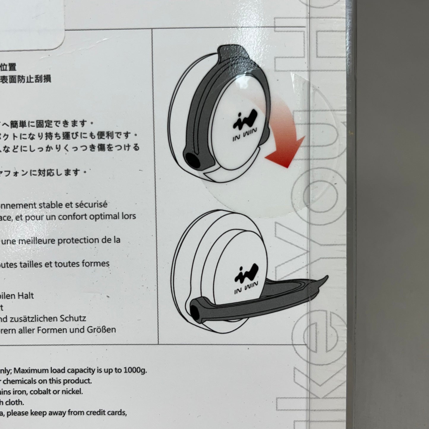 2 PACK! INWIN Mag-Ear Headphone Hanger Headset Blue 3RAMZF148200 (New)