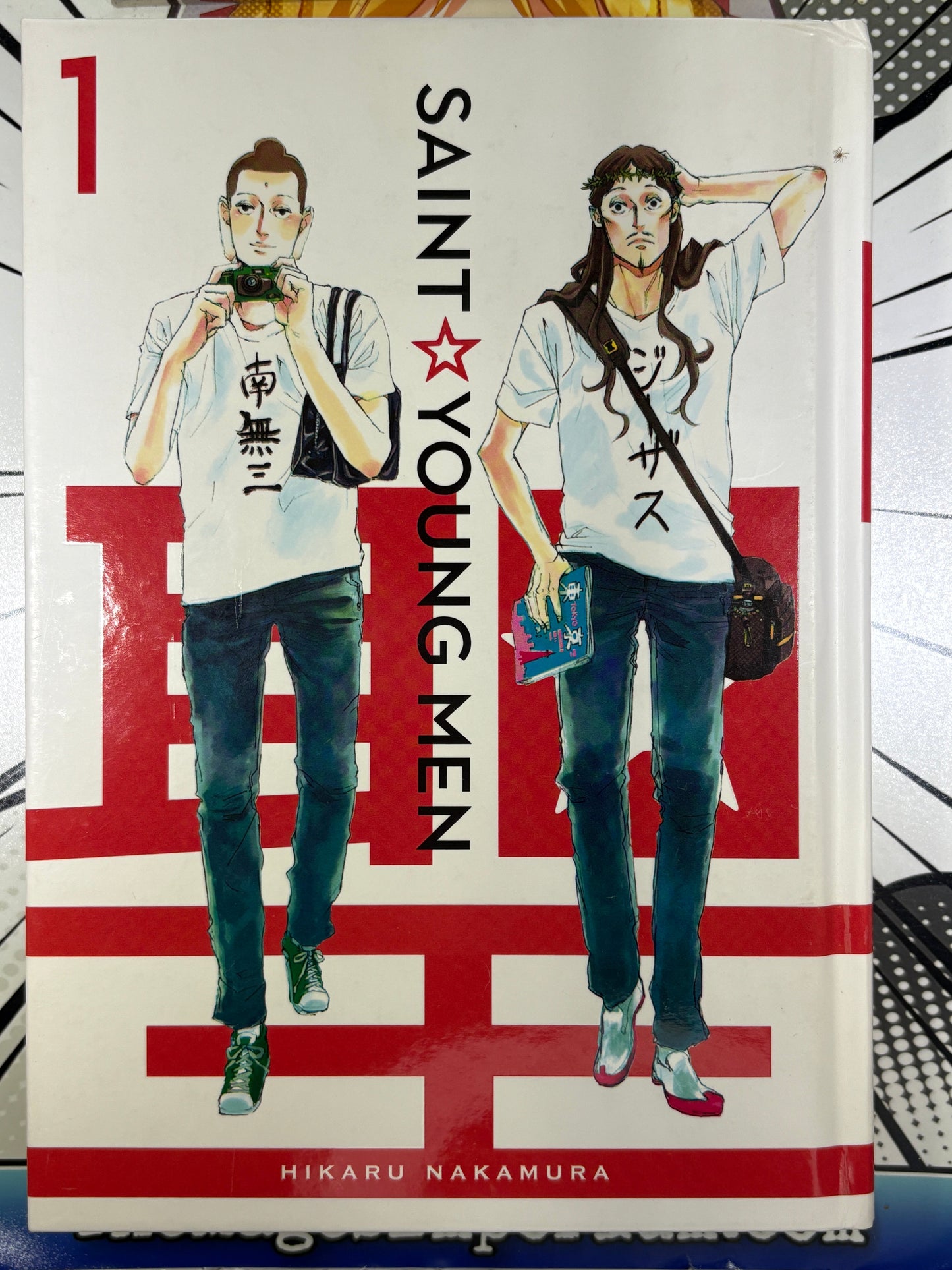 Saint Young Men Vol 1 Hardcover