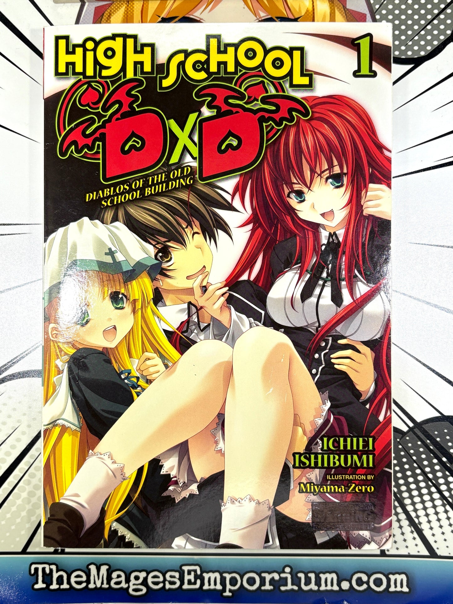 High School DxD Vol 1 Light Novel