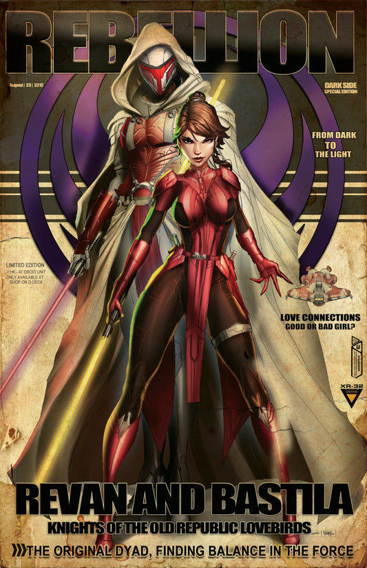 Retro Revan and Bastila Print