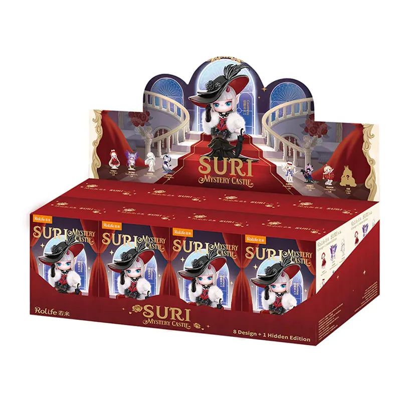 Suri Mystery Castle Blind Box