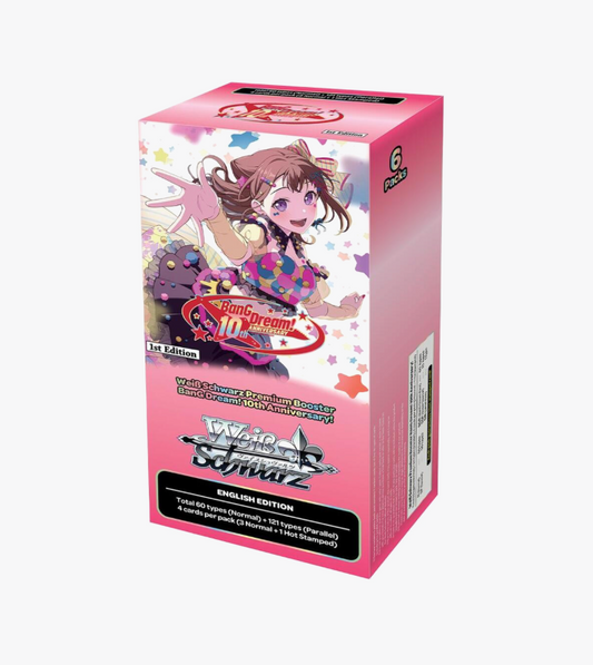 BanG Dream! 10th Anniversary! Premium Booster Box