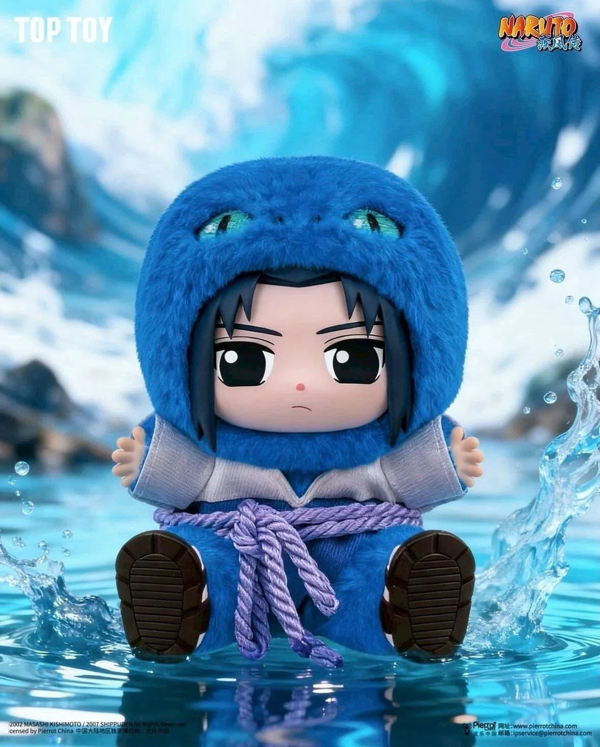 Naruto Shippuden Beast Party Blind Box Plush Series 2