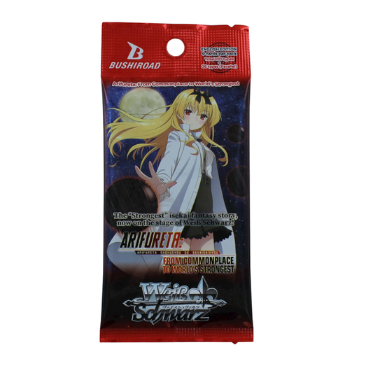Arifureta: From Commonplace to World's Strongest Booster Pack - Arifureta: From Commonplace to World's Strongest