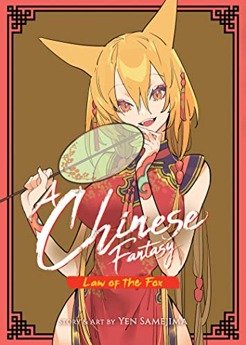 A Chinese Fantasy Law of the Fox