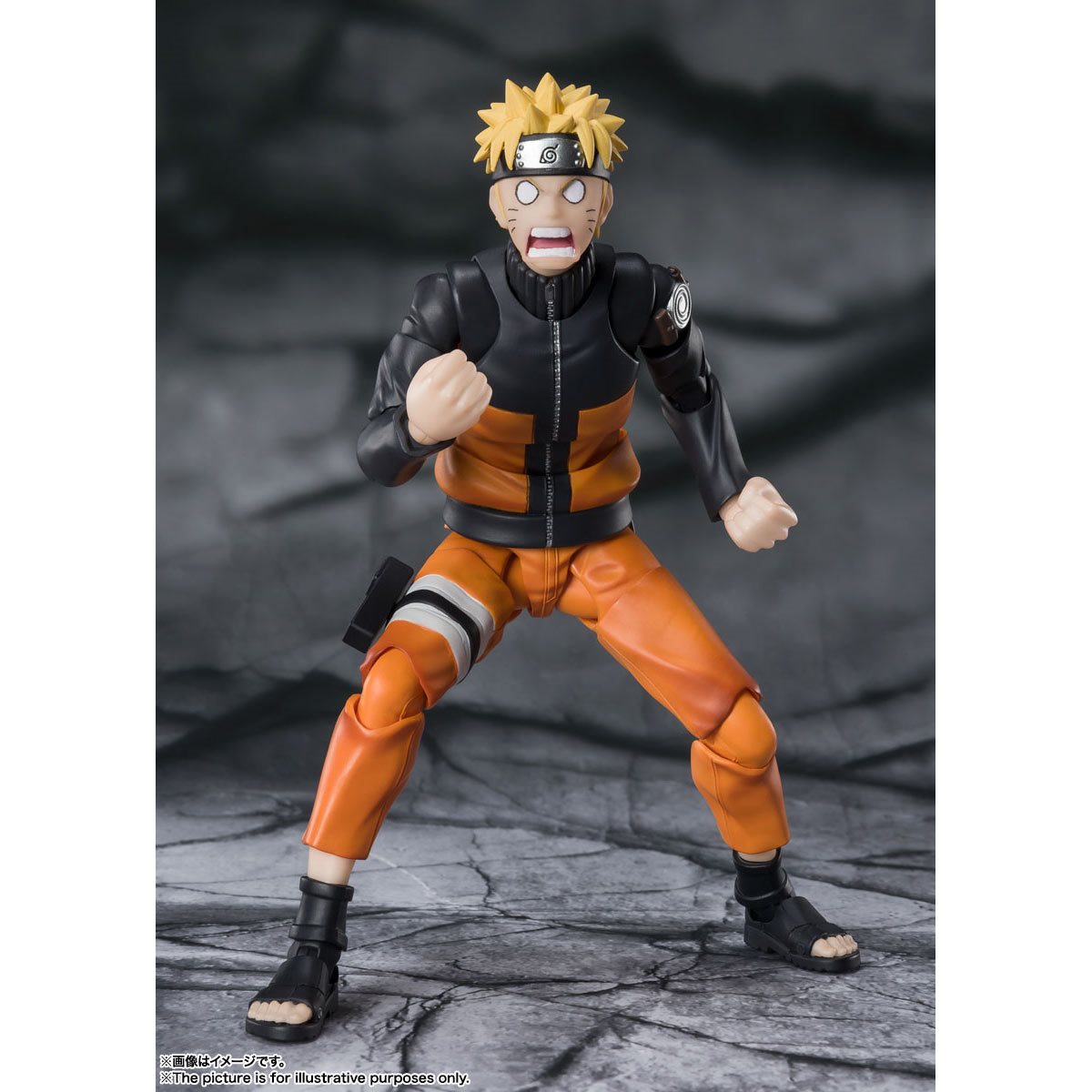 Naruto Shippuden Naruto Uzumaki The Jinchuuriki Entrusted with Hope S.H.Figuarts Action Figure