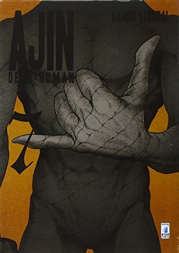 Ajin Demi-Human Vol 7