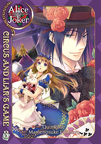 Alice in the Country of Joker Circus and Liar's Game Vol 3