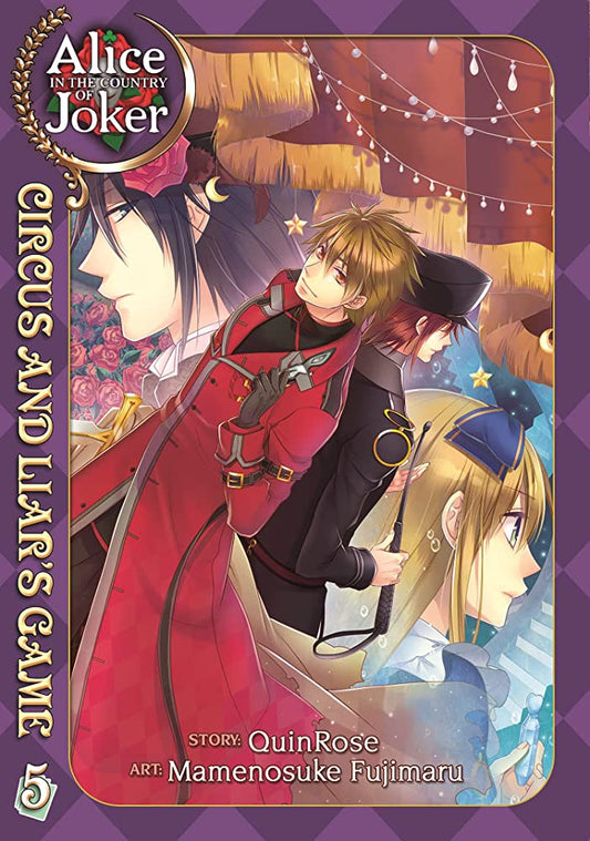 Alice in the Country of Joker Circus and Liar's Game Vol 5