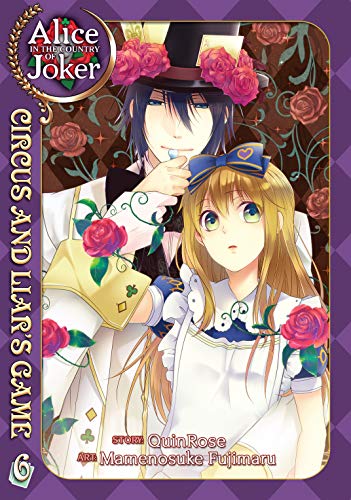 Alice in the Country of Joker Circus and Liar's Game Vol 6