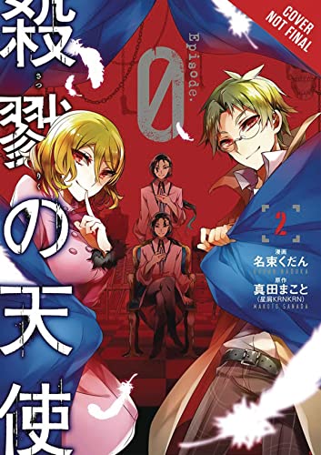 Angels of Death Episode 0 Vol 2