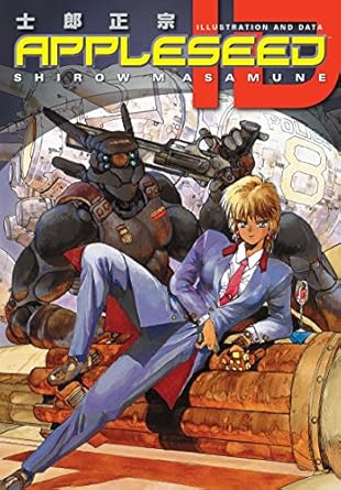 Appleseed ID
