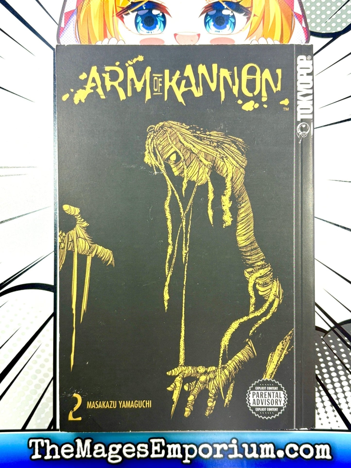 Arm of Kannon Vol 2