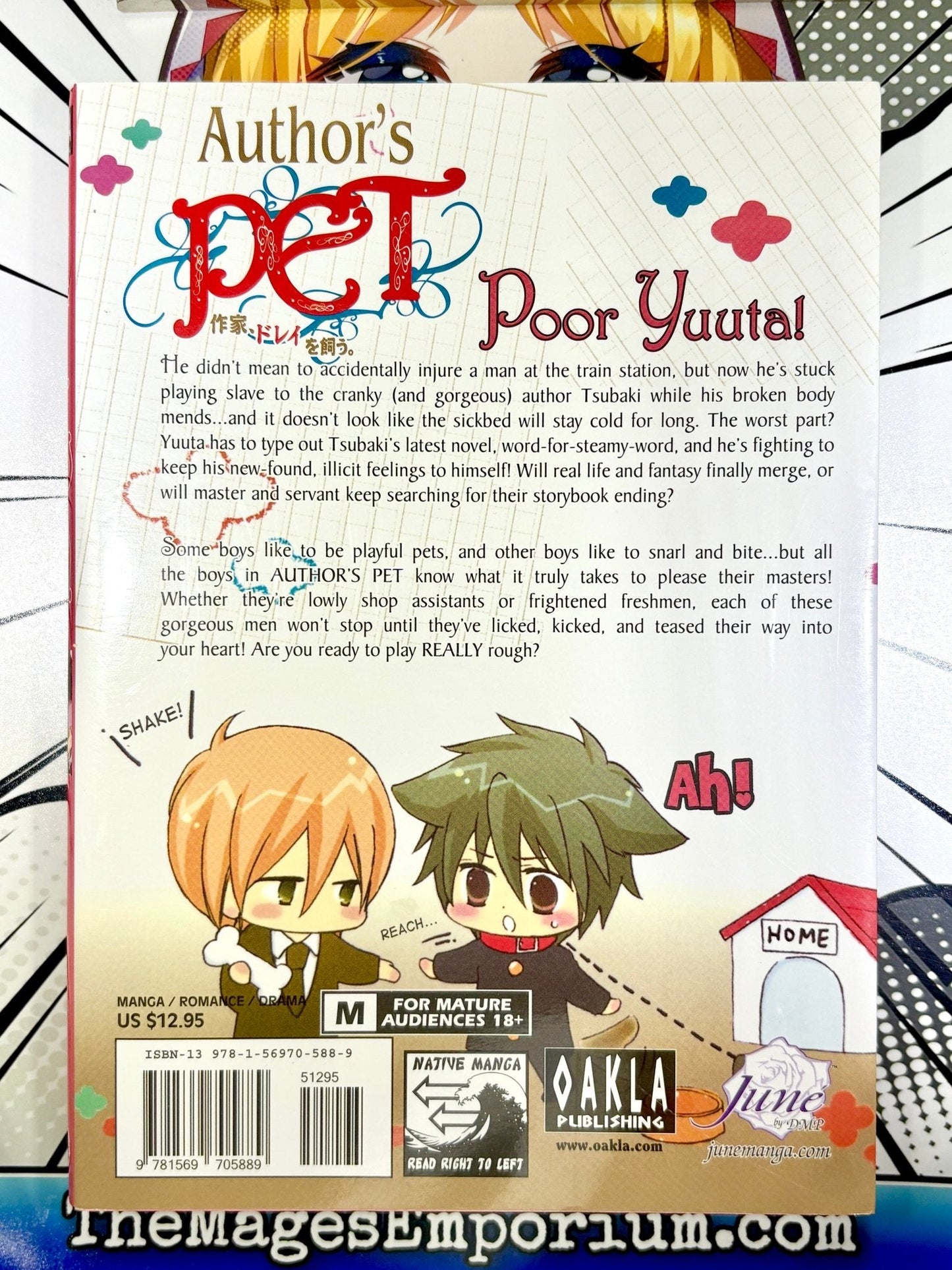 Author's Pet