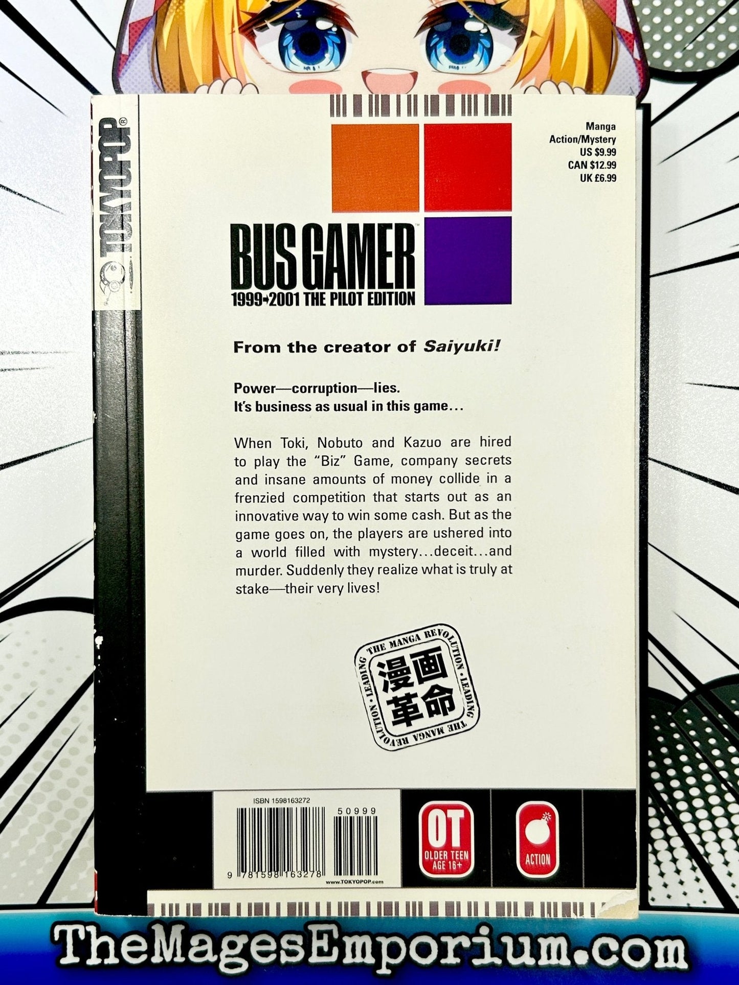 Bus Gamer 1999 - 2001 The Pilot Edition
