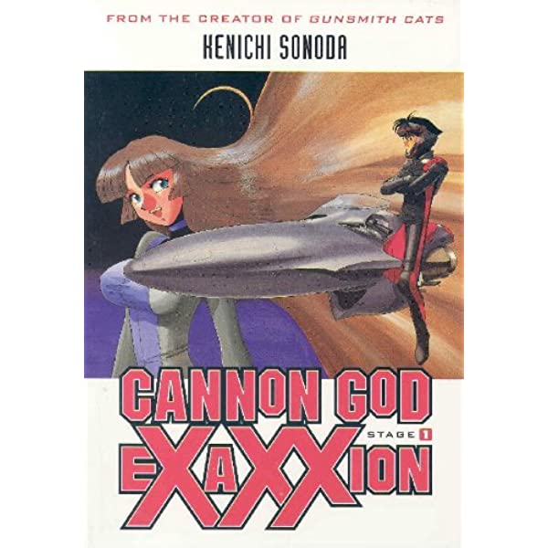 Cannon God Exaxxion Stage 1