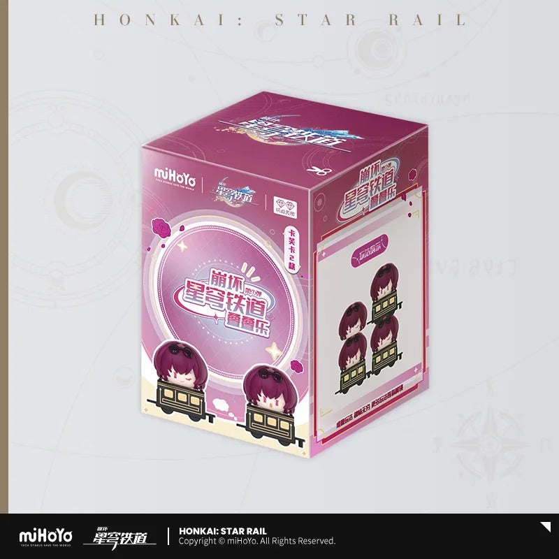 Chibi Jenga Mystery Box