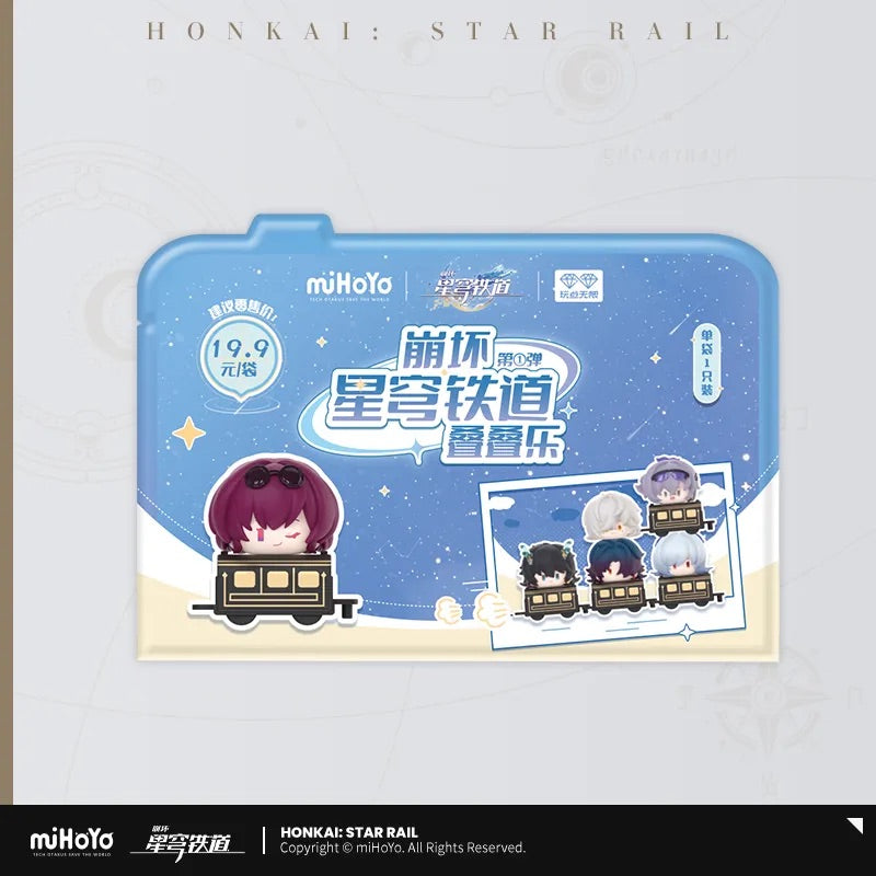 Chibi Jenga Mystery Box