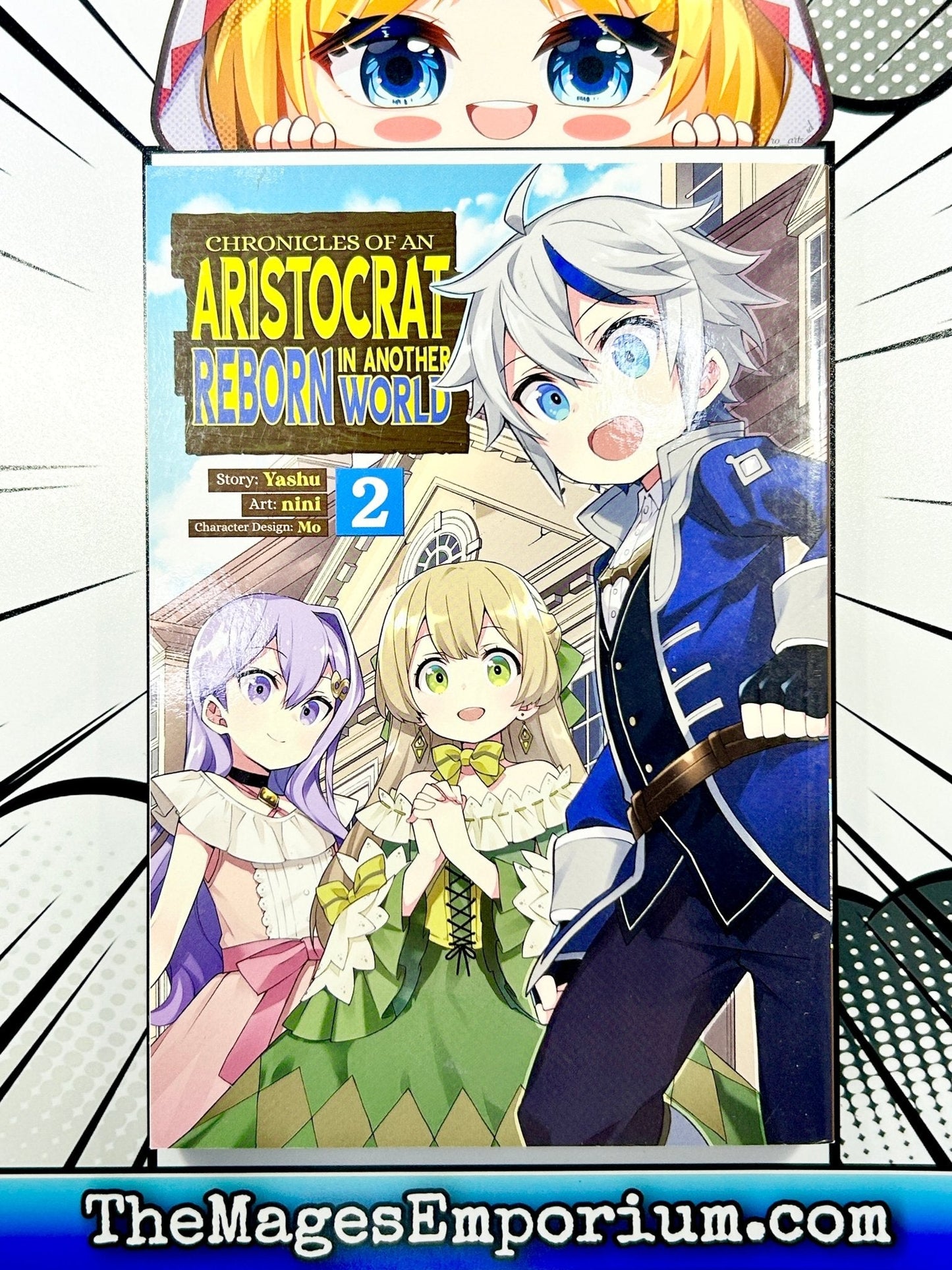 Chronicles of an Aristocrat Reborn in Another World Vol 2