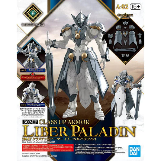 30 Minutes Fantasy Class-Up Armor Liber Paladin Accessory Set