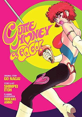 Cutie Honey A GoGo! Omnibus