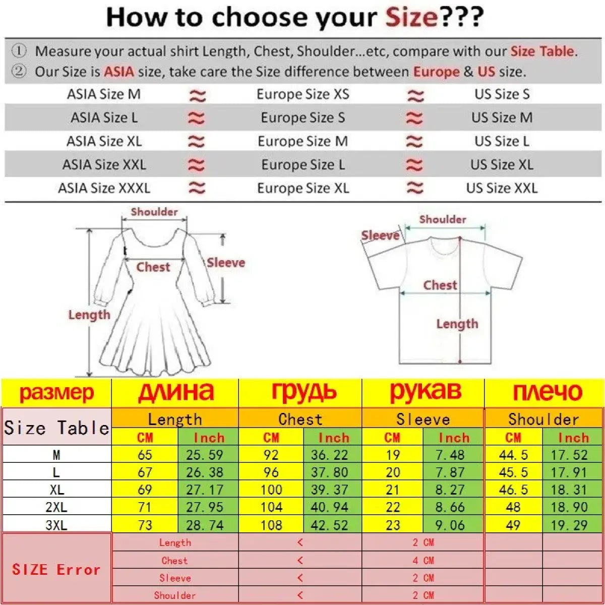 Cyber Pop Fantasy Tee – Vibrant Neon Anime Streetwear Shirt