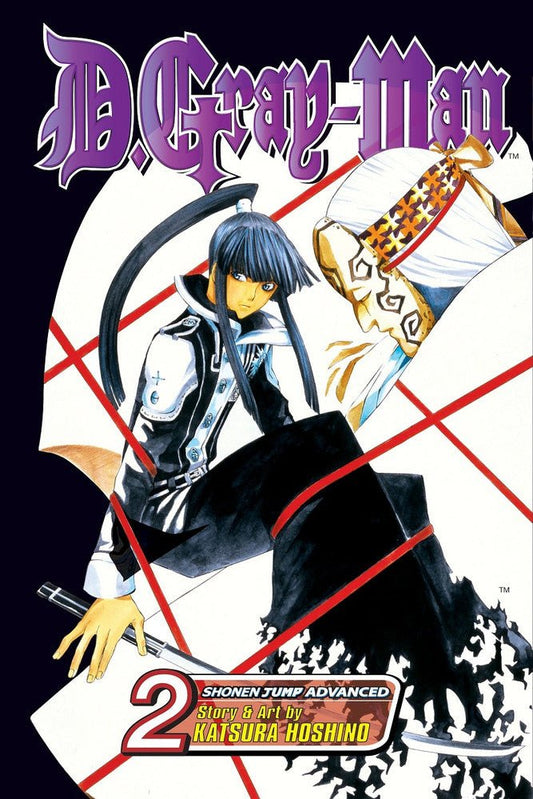 D. Gray-Man Vol 2