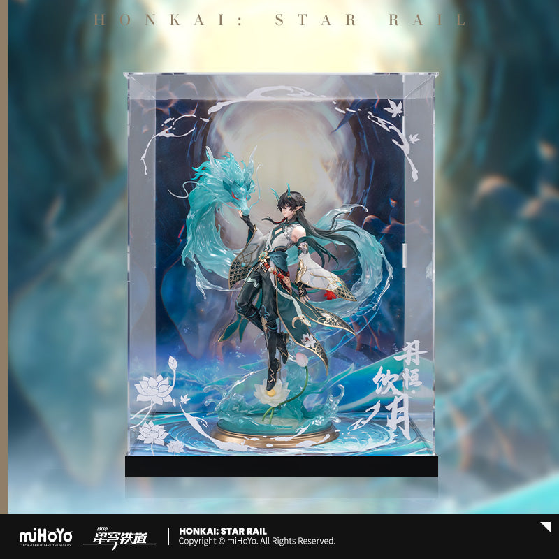 Dan Heng • Imbibitor Lunae 1/7 Scale Figure Display Box (NO FIGURE INCLUDED)