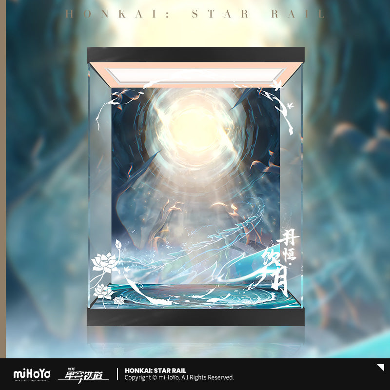 Dan Heng • Imbibitor Lunae 1/7 Scale Figure Display Box (NO FIGURE INCLUDED)