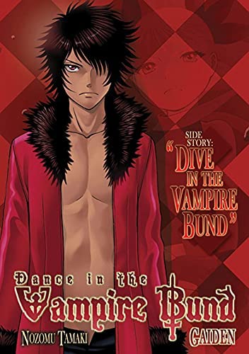 Dance in the Vampire Bund Gaiden