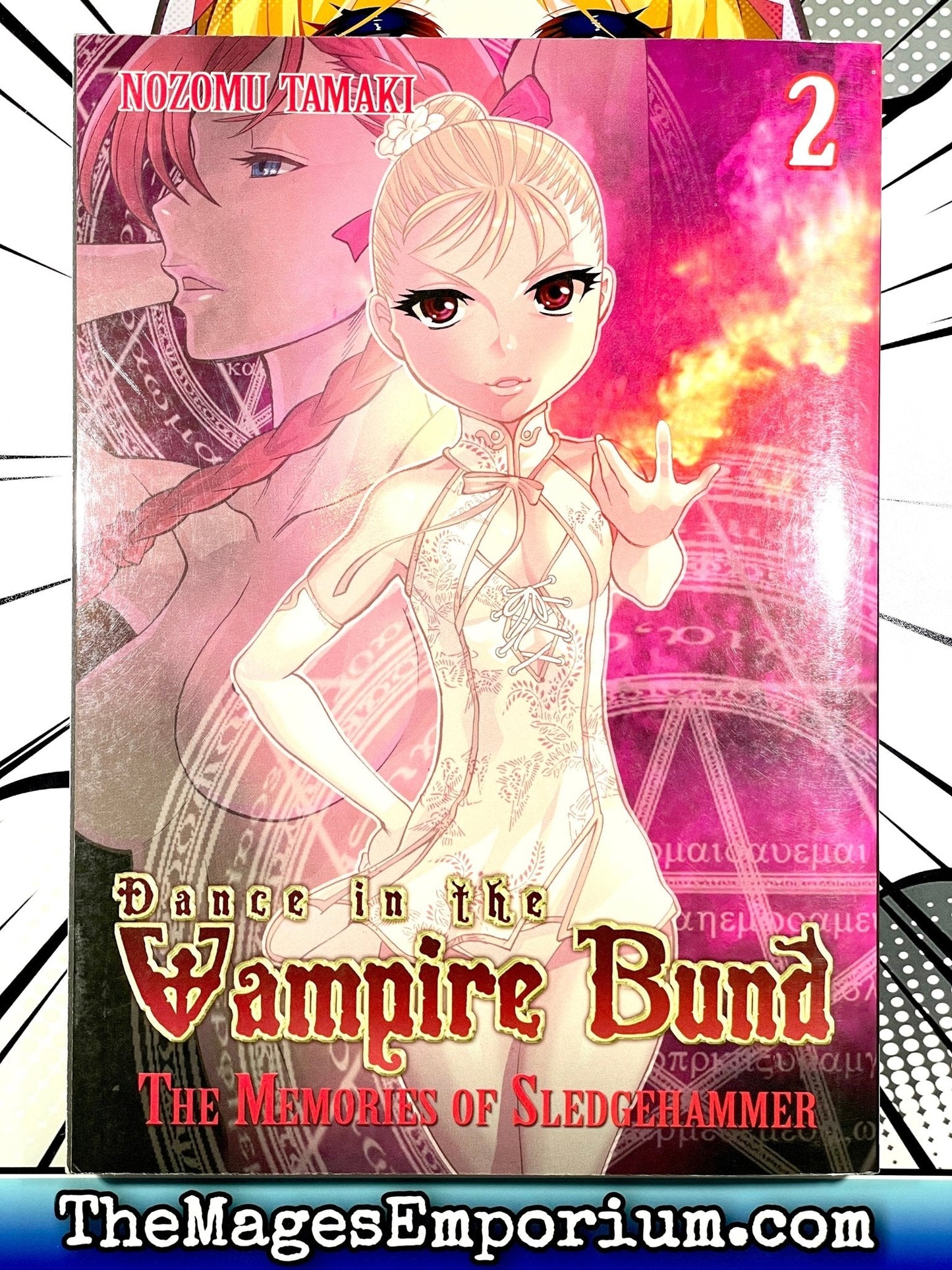 Dance in the Vampire Bund The Memories of Sledgehammer Vol 2