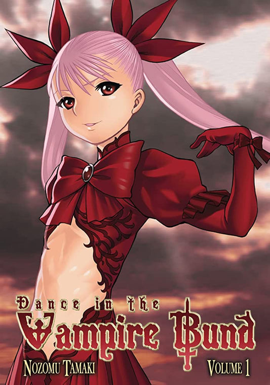 Dance in the Vampire Bund Vol 1
