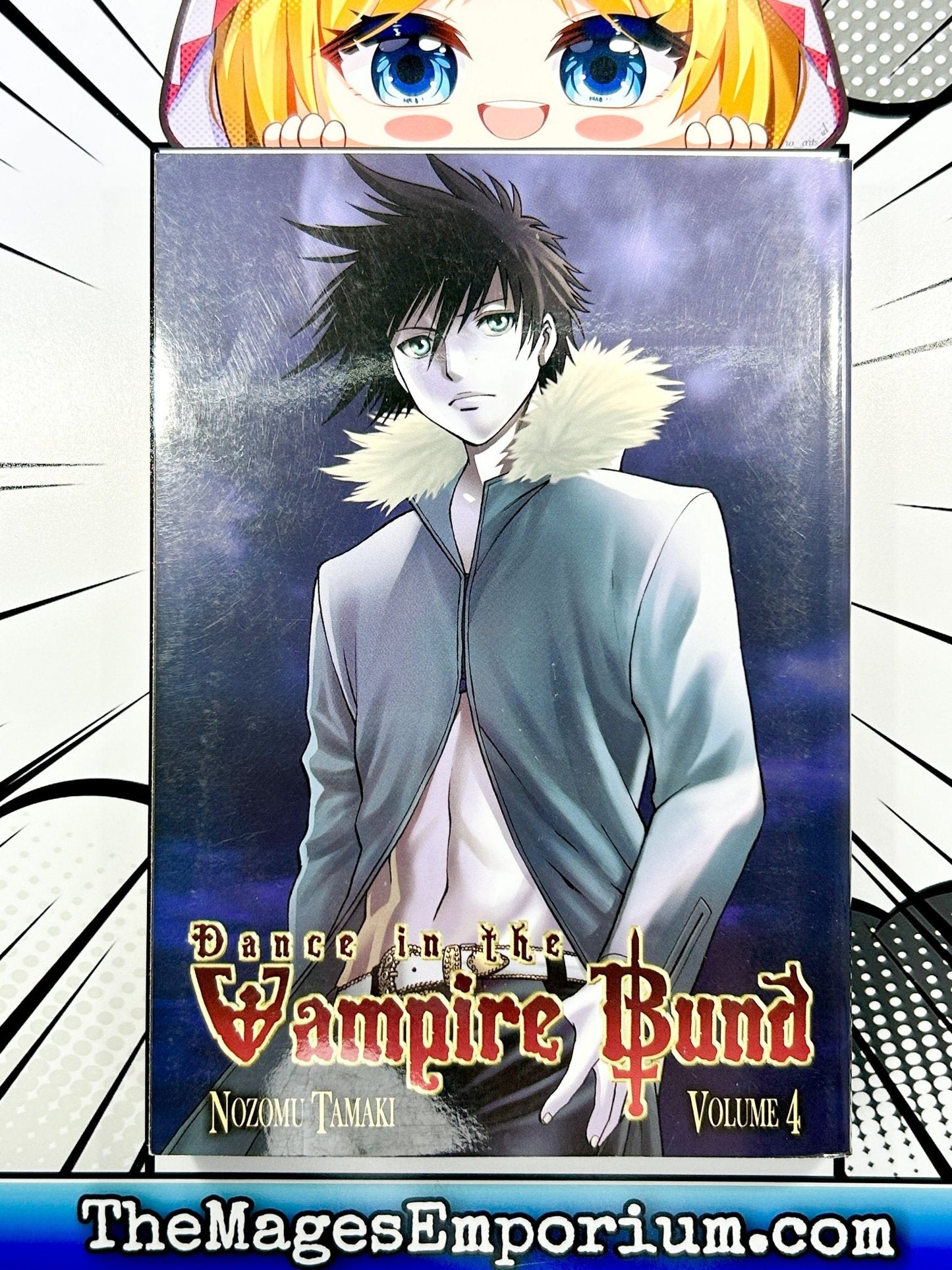 Dance in the Vampire Bund Vol 4