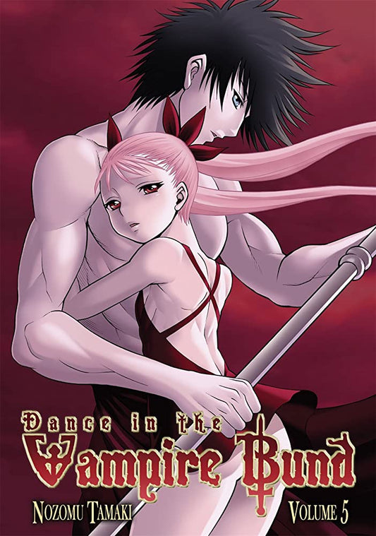 Dance in the Vampire Bund Vol 5