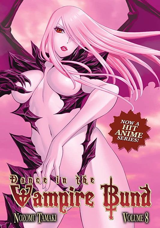 Dance in the Vampire Bund Vol 8