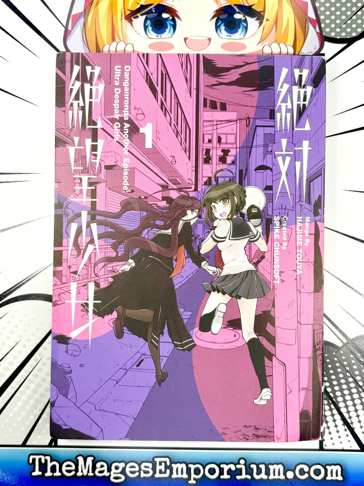 Danganronpa Another Episode: Ultra Despair Girls Vol 1