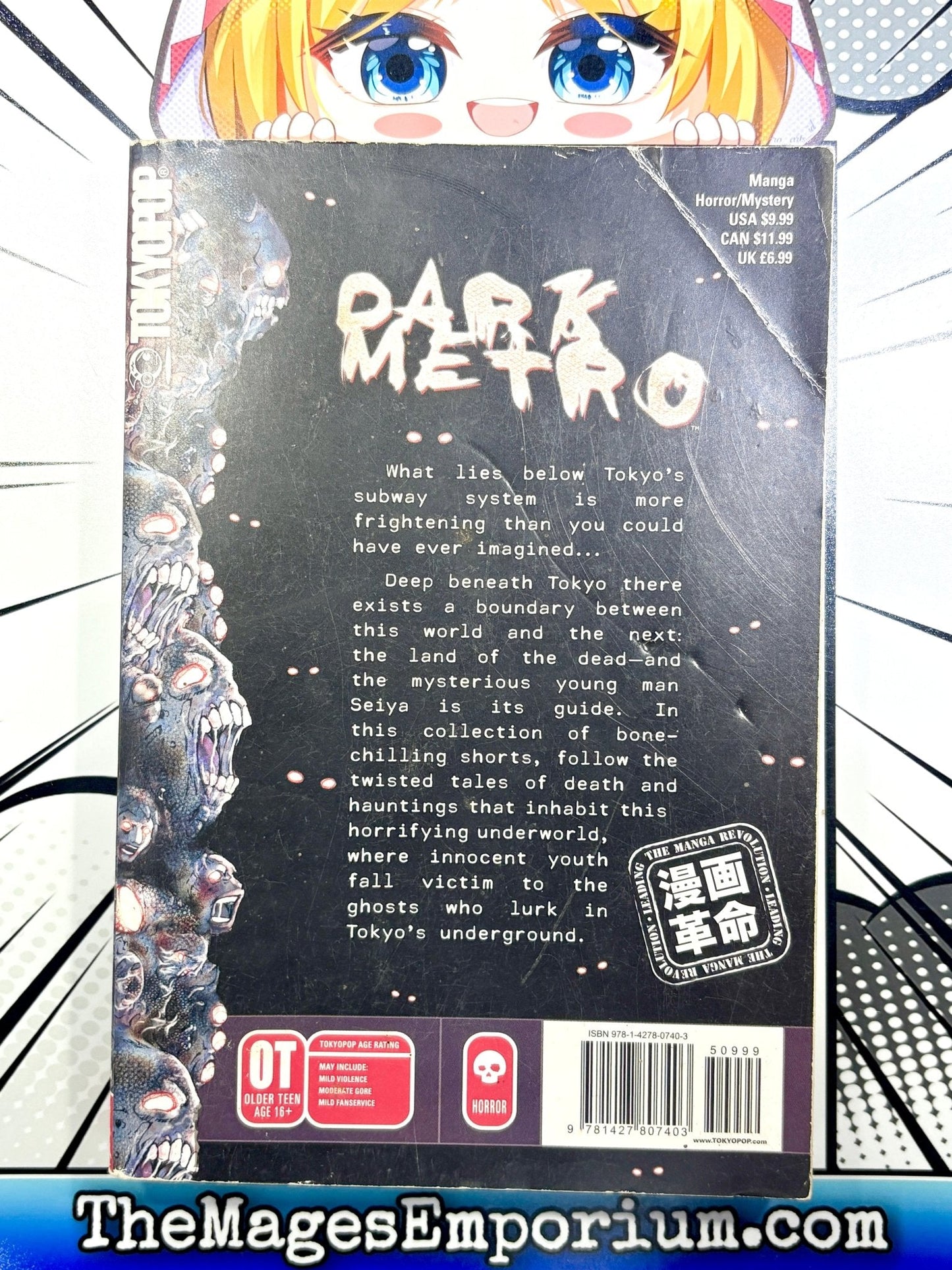 Dark Metro Vol 1