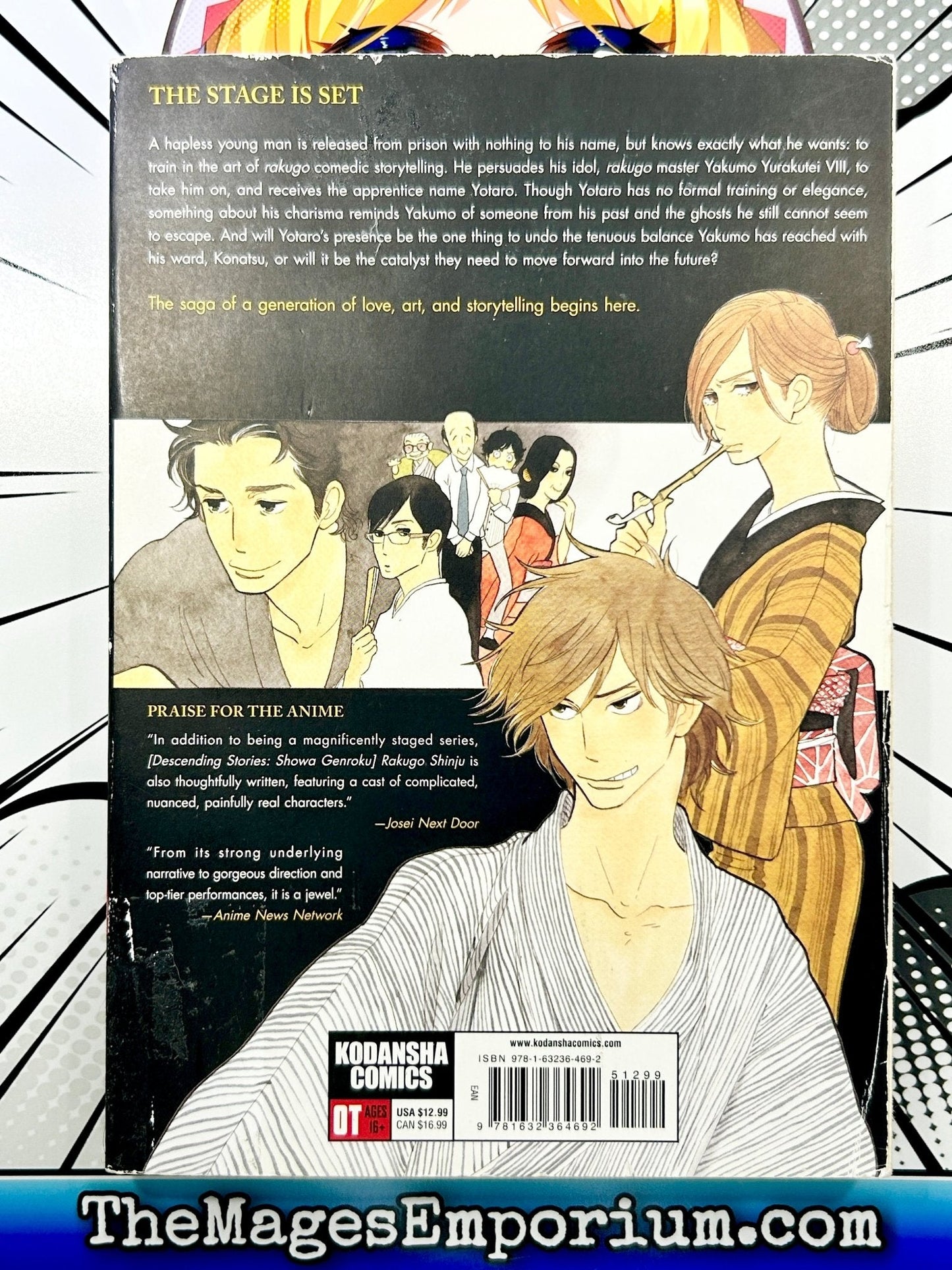 Descending Stories Vol 1