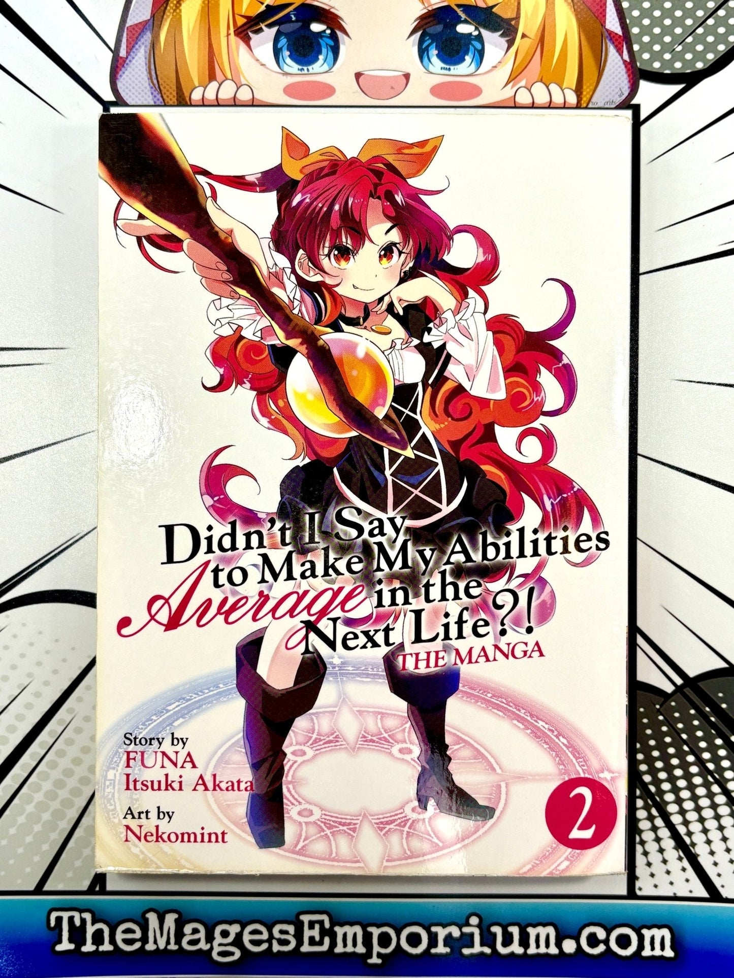 Didn't I Say to Make My Abilities Average in the Next Life?! Vol 2 Manga