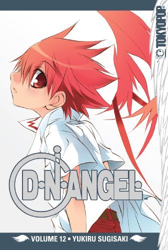 D.N. Angel Vol 12