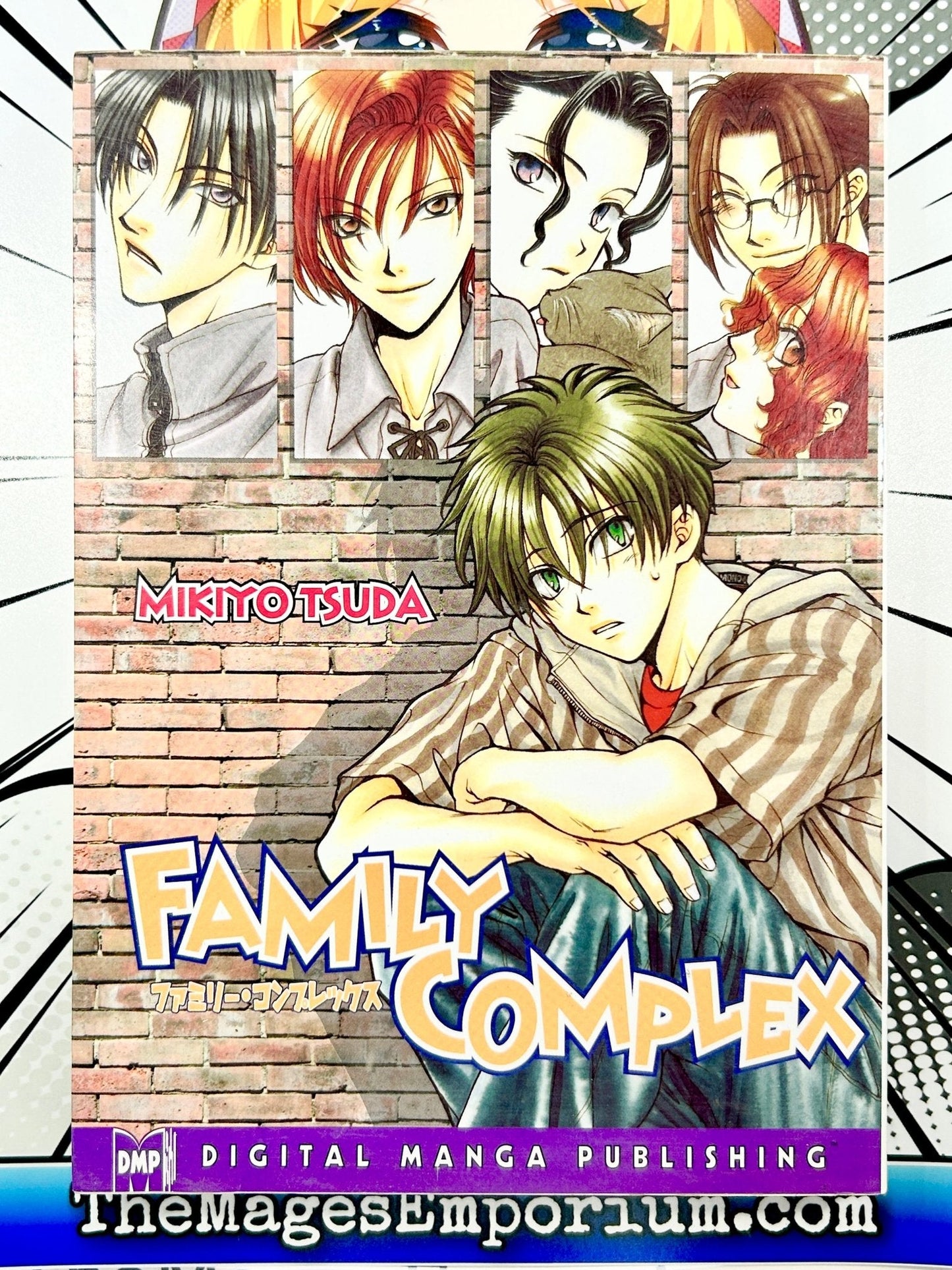 Family Complex