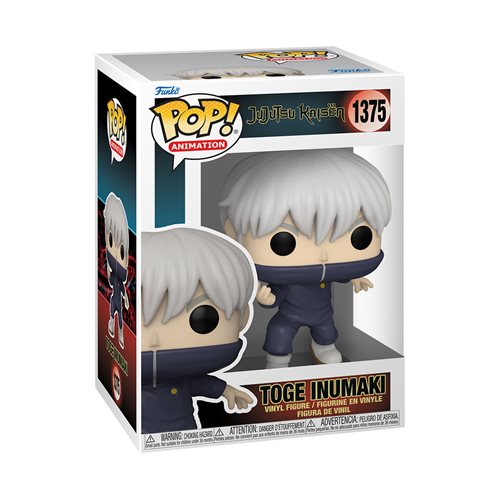 Jujutsu Kaisen Toge Inumaki Funko Pop! Vinyl Figure #1375 , Not Mint