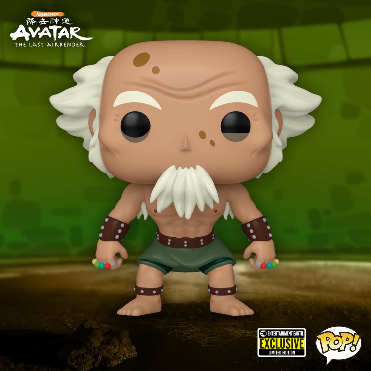 POP! Avatar: The Last Airbender - King Bumi (Entertainment Earth Exclusive) (Not Mint)