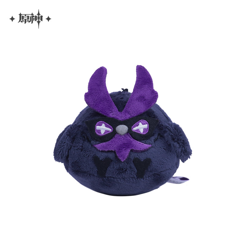 Fischl Ozvaldo von Hrafnavines Plush Toy