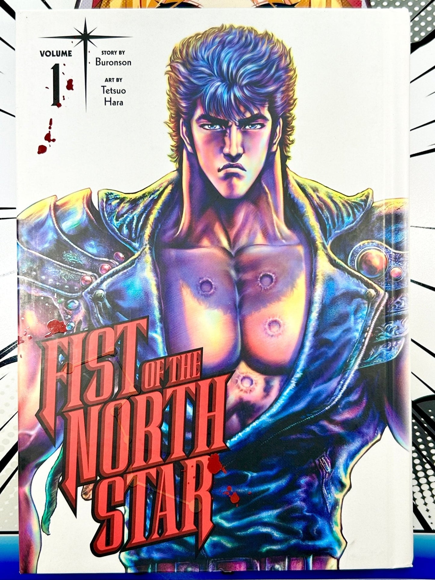 Fist of the North Star Vol 1 Hardcover